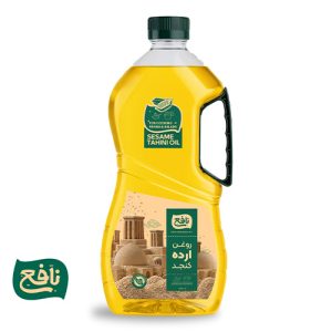 روغن ارده کنجد ممتاز ۱۵۰۰ گرمی